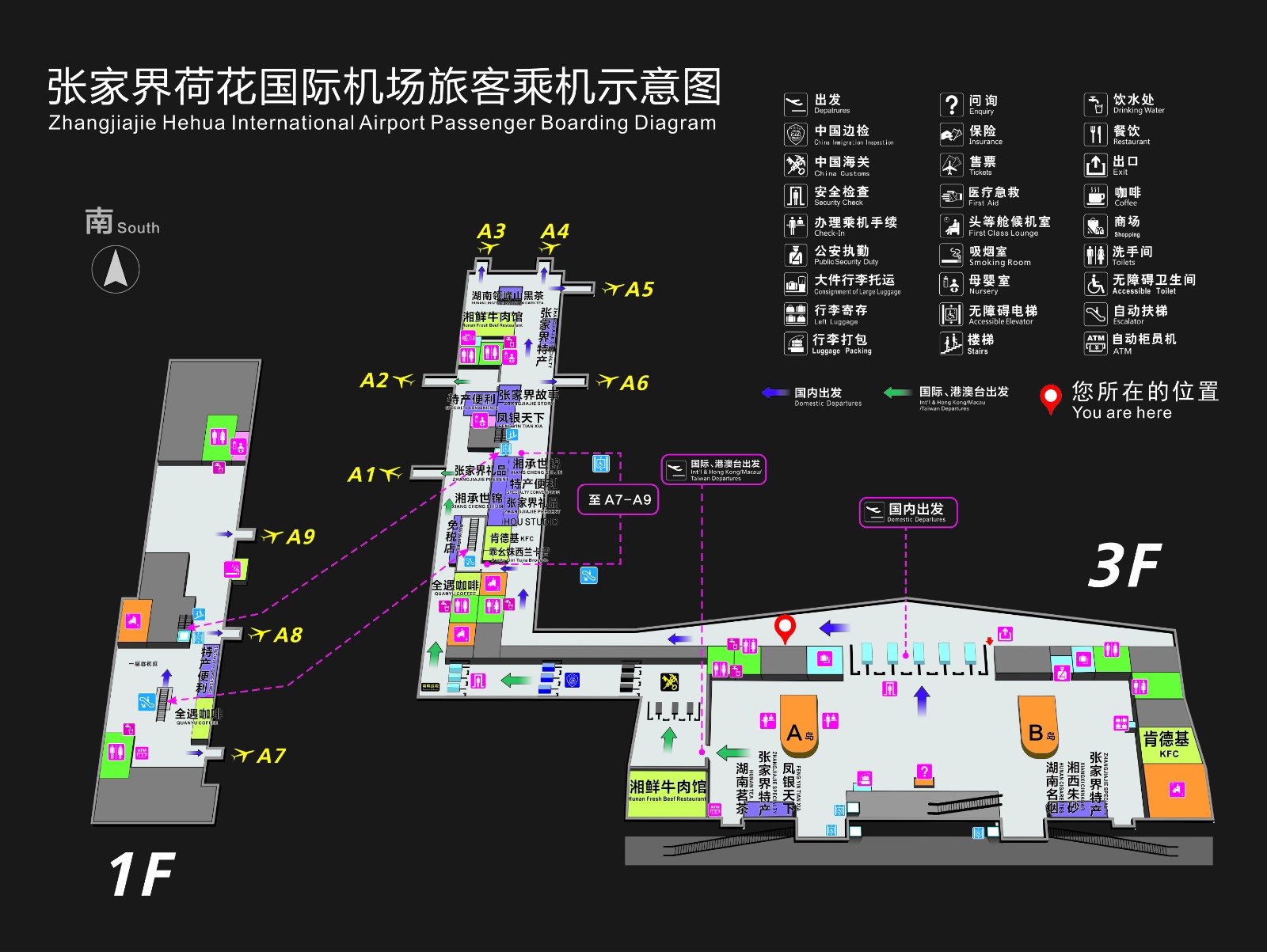 出發.jpg
